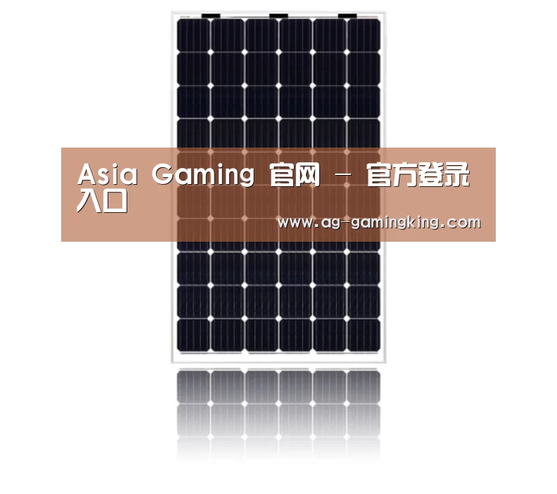 产品名称六
