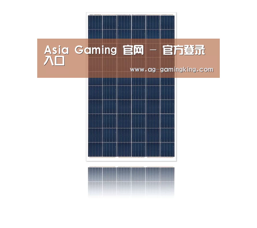 产品名称四