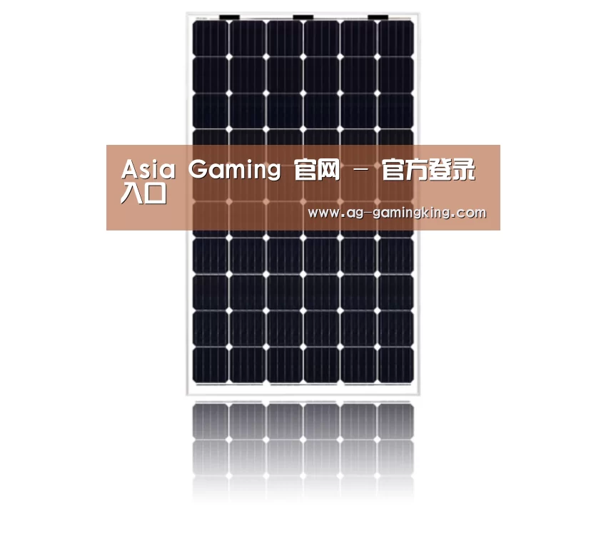 产品名称六
