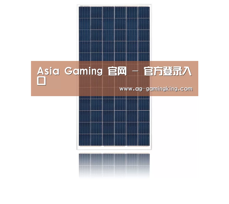 产品名称三
