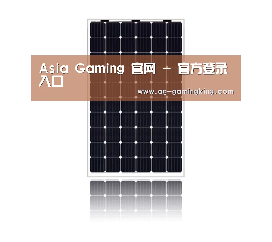 产品名称六