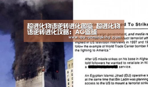 AG官网