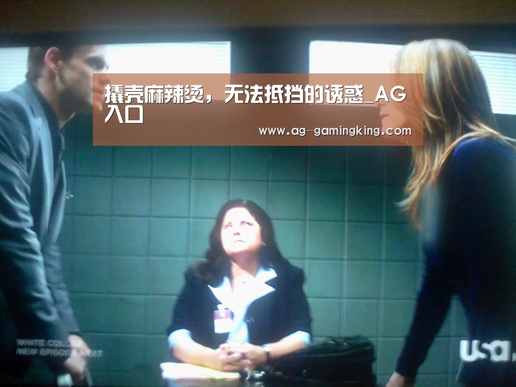 AG官网